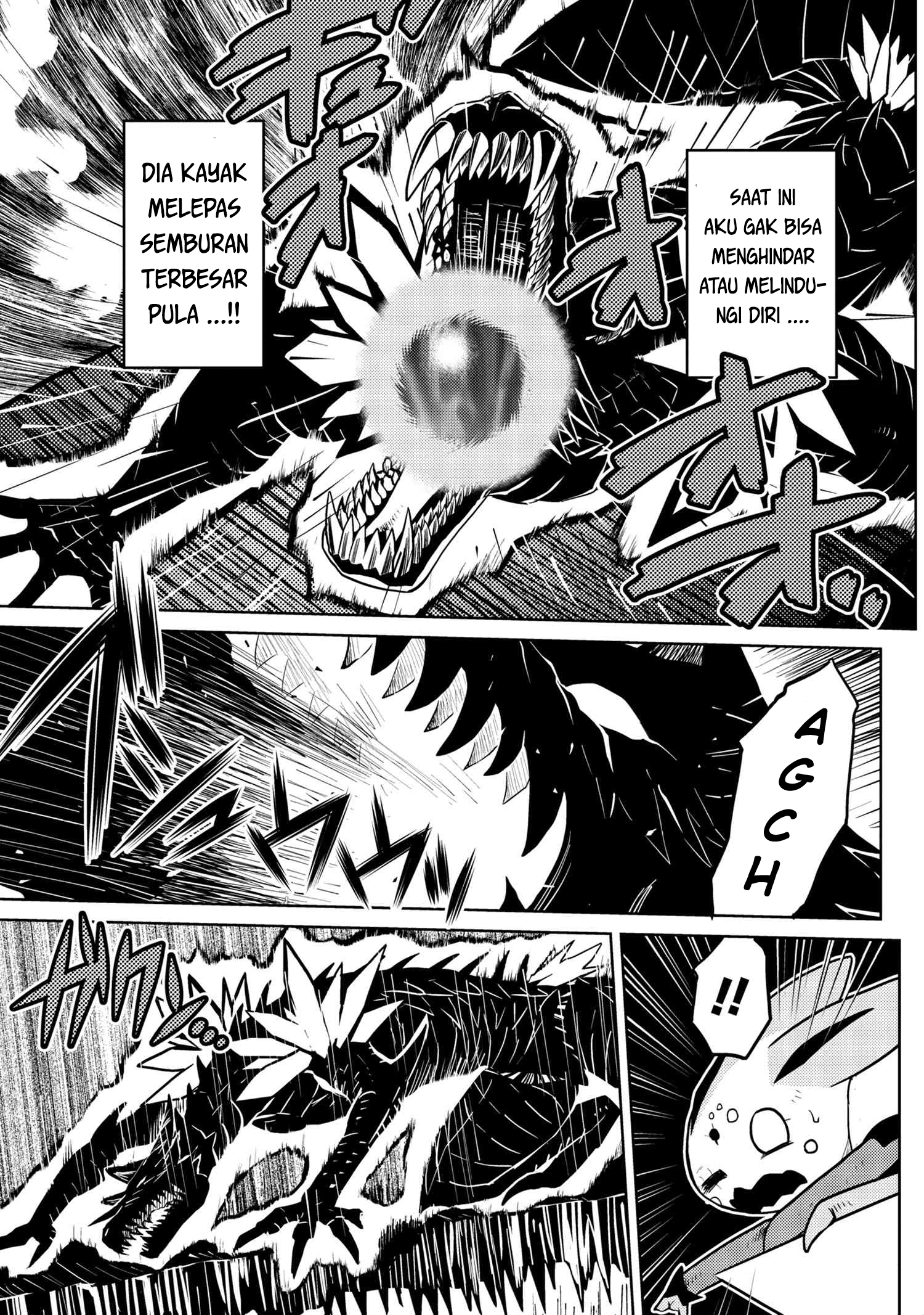 Kumo desu ga, Nani Ka?